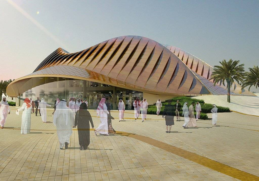 UAE Pavillon ABu Dhabi
