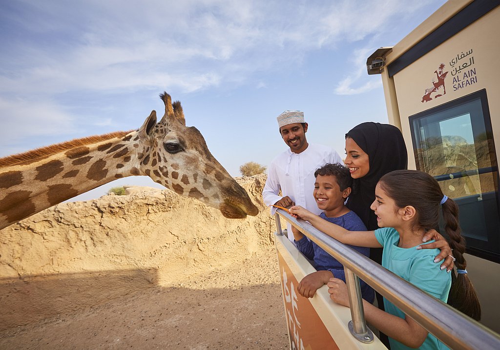 Al Ain Zoo Kids