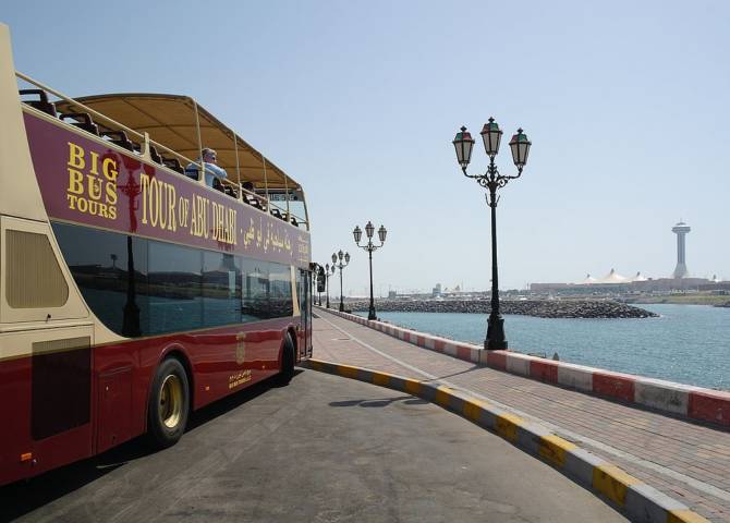 Stadtrundfahrt Abu Dhabi