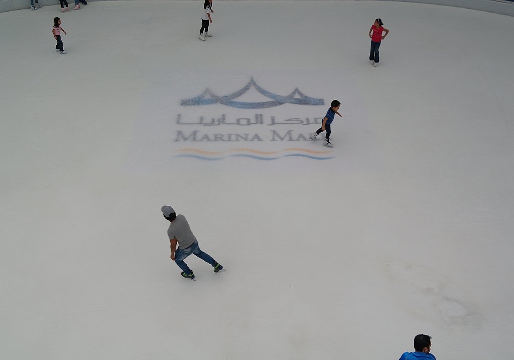 Marina Mall Abu Dhabi Eislaufbahn