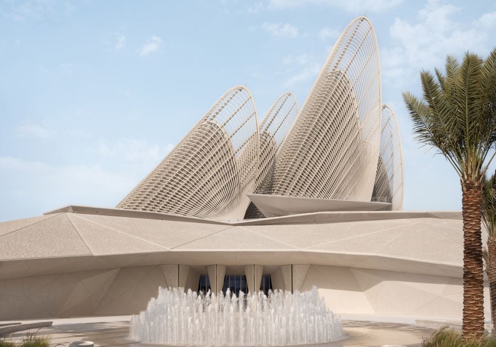 Zayed National Museum | Bild: Zayed national Museum