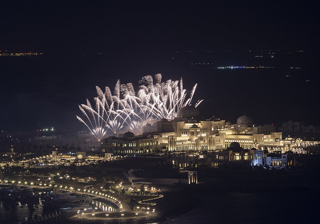 Präsidentenpalast Lichtershow 