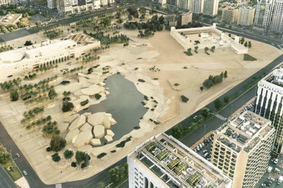 Qasr Al Hosn – Kulturzentrum und ältestes Gebäude in Abu Dhabi