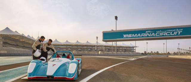 Sehenswürdigkeiten Archive | Seite 3 von 4 | Abu-Dhabi.de