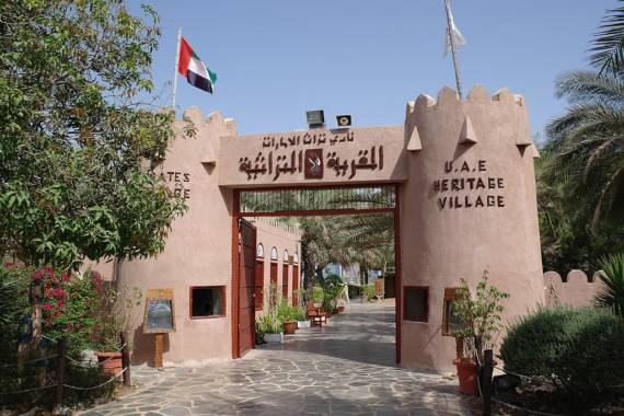 Heritage Village Abu Dhabi