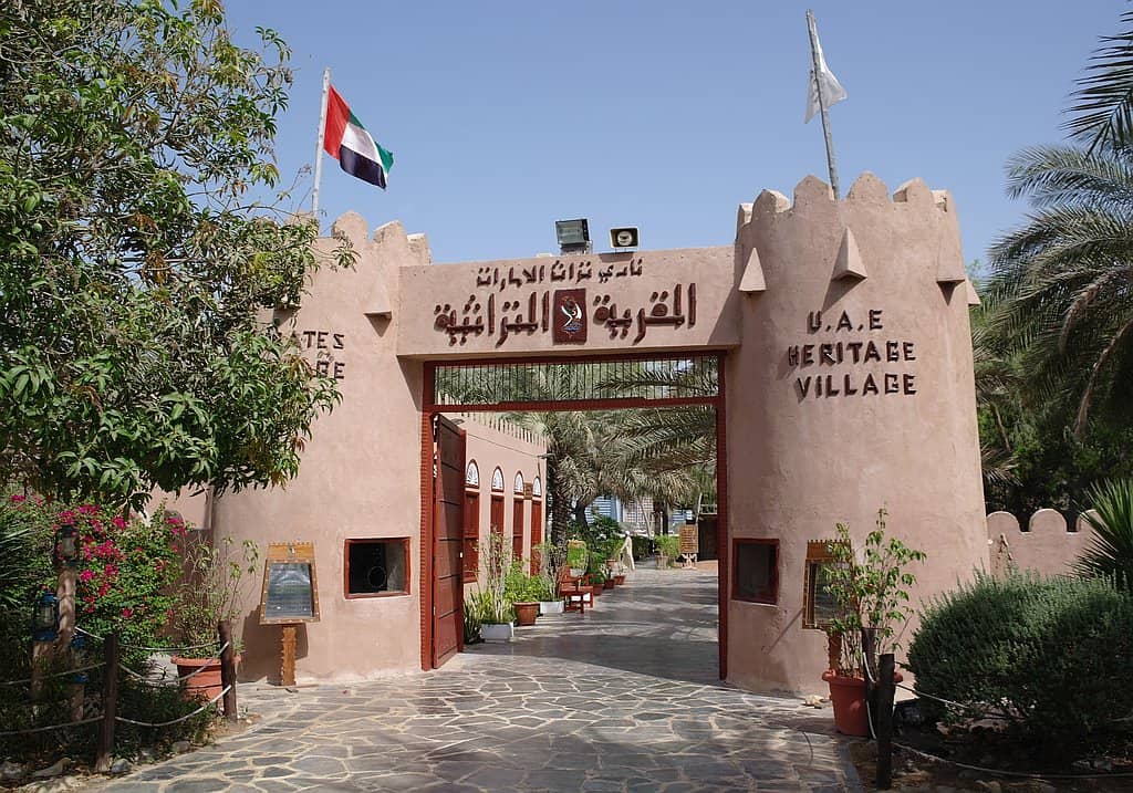 Heritage Village AUH