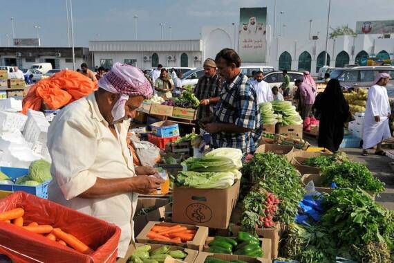 Mina Markets