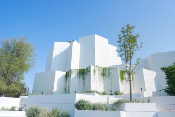 Natural History Museum Abu Dhabi