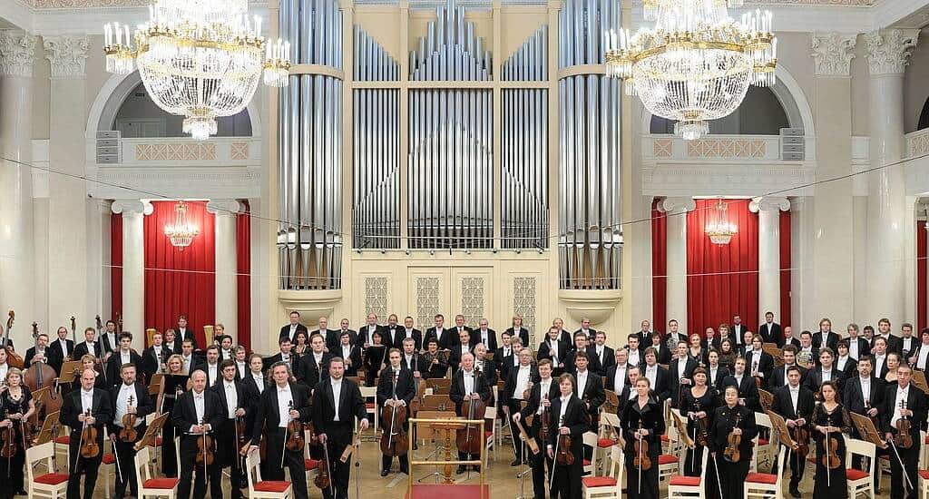 Philharmonie ADF