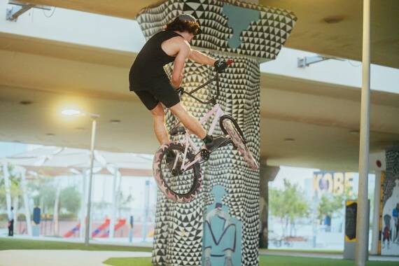 BMX Reem Park