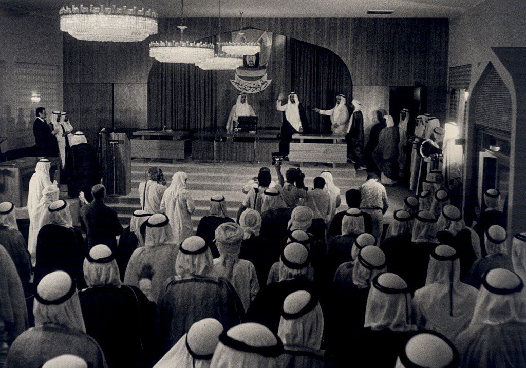 Sheikh Zayed 1971