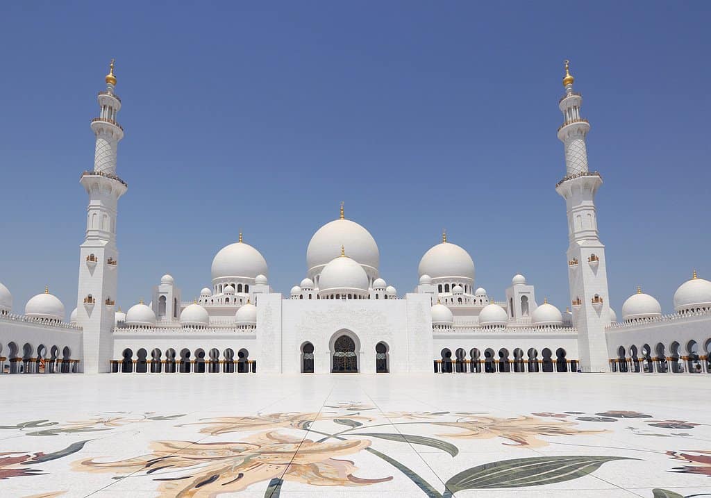 Moschee AUH Innenhof