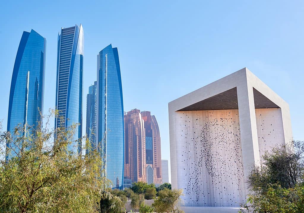 Sheikh Zayed Memorial