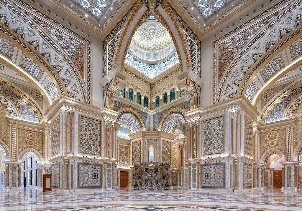 The Great Hall im Qasr Al Watan