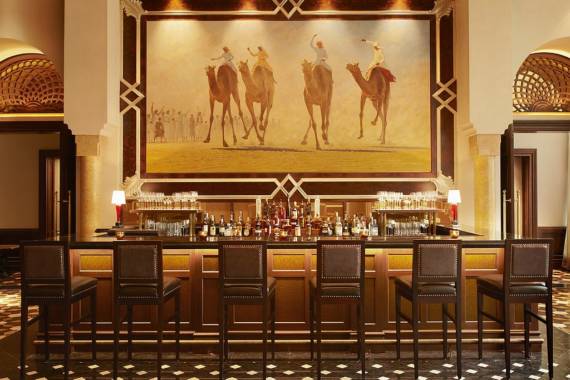 The St. Regis Bar