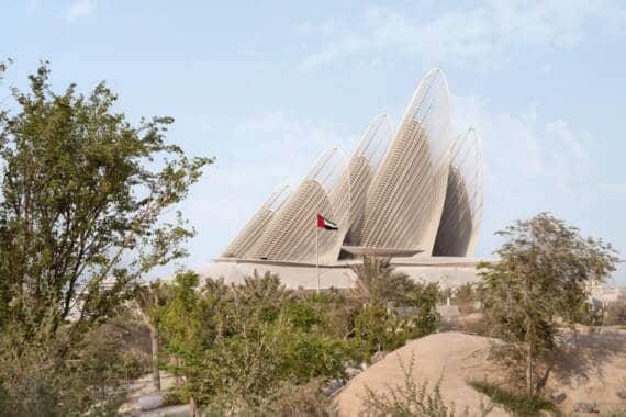 Zayed National Museum